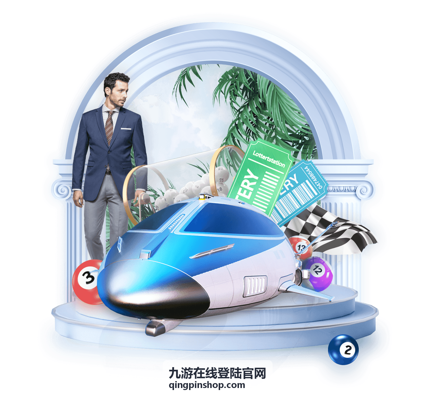 九游在线登陆官网安全登录攻略封面